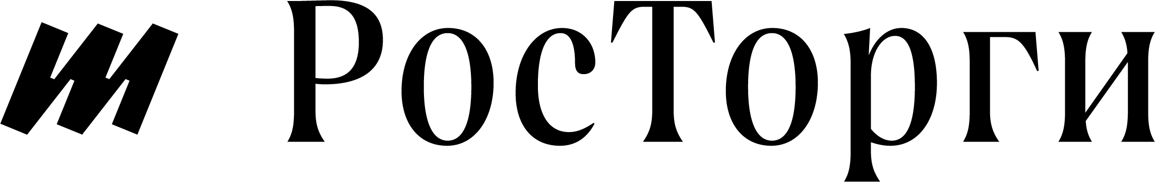 logo-rosTorgi223